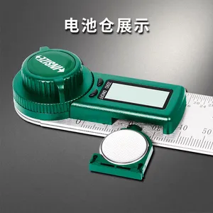 INSIZE Ӣʾ 2176 ���ԽǶȳ� 0-360�� �߾��ȵ�����ǲ�����