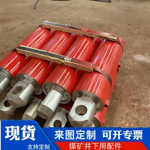 带式输送机自移机尾调偏油缸 80/60-250mm 滑枕平移油 缸