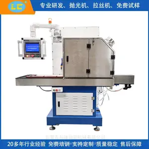 �๦�ܔ�(sh��)�����z�C(j��) ����Դ��(sh��)��ɰ��C(j��)LC-ZL601SK