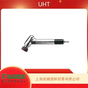 �ձ�UHT��֧�̶ܹ�ʽ΢����MSE-3