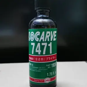 LOCARVE7471促进剂 主要用来促进所有乐雕厌氧胶的固化