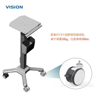 心电图黑白彩超仪器台车 信成医疗TPYL|笔记本电脑推车 OEM/ODM定制