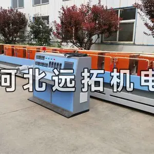 河北远拓非标感应加热成套生产线 钢棒钢管钢坯钢球中频设备厂家