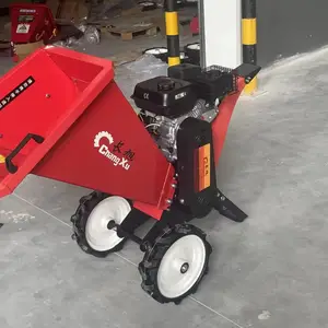 CXC-704B 碎枝机|园林果园废料处理专用设备
