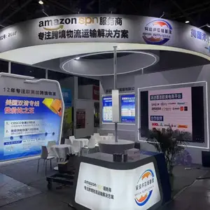 展厅搭建 展厅设计施工装修 诚信为本精益求精做工细 厦门仁汇广展览
