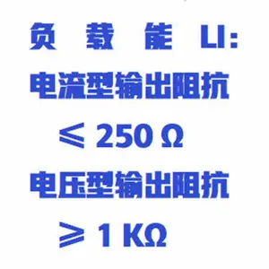 ���򴫸��� �ͺ�:PHWDZ-5V-V(485) ��ţ�M377336