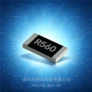 供应2512 0.050R 2W 1%电流取样电阻