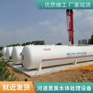应急污水租赁服务 一体化MBR污水处理设备快速到位 24小时响应