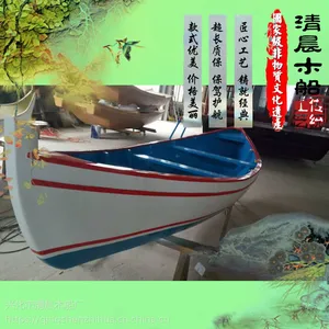 仿古木船渔船欧式实木景观水上装饰道具摄影船手划船贡多拉小木船