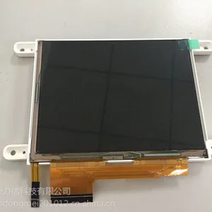 全新原装天马5寸TM050QDH07深圳现货