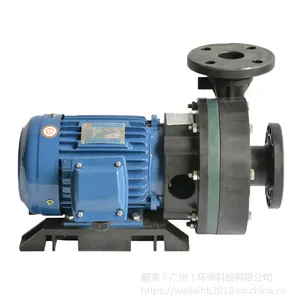 ������KSG-75052-NL-�����ͬ��������ʽ������������ FRPP