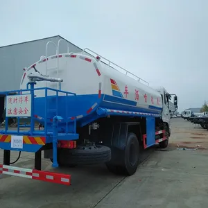 D7多利卡8吨消防洒水车价格,工程洒水车,东风天龙除雾霾洒水车