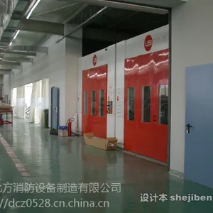 ��ƽ��רҵ��װ������������������ų���
