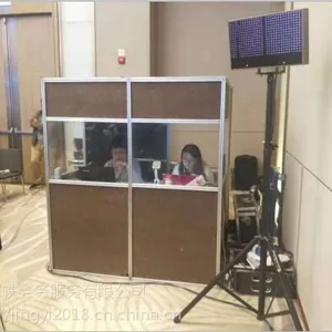 同传设备租赁_西安正规同声传译设备租赁-西安菁轶翻译