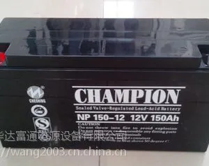 ***蓄电池GFM300-2国内直销/一只可代发