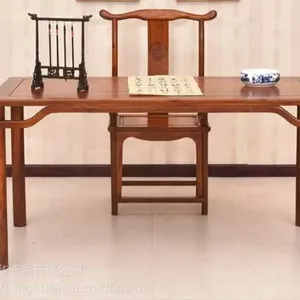 实木画案 古典中式 画桌仿古书画桌衡杨