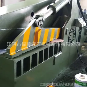 ���ո���Һѹ�Զ���������Һѹ�ϸּ��л��۸�