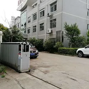 江西艾斯欧匹精密智造科技有限公司