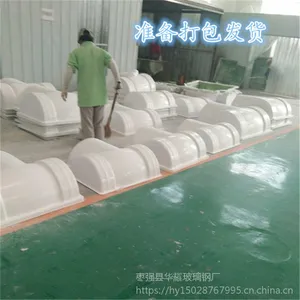 玻璃钢阀门保温壳厂A义渡口玻璃钢阀门保温壳厂家