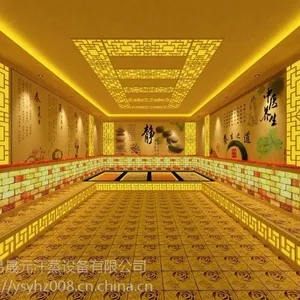 河北邢台汗蒸房装修公司、邢台汗蒸房材料厂家、汗蒸广场装修公司