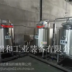牛奶巴氏杀菌机_牛奶巴氏消毒机价格