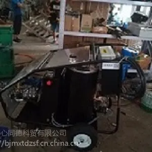 500公斤压力高温高压清洗机HWLPPC 22/50
