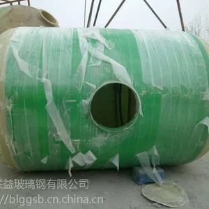 14ss706巴彦淖尔玻璃钢化粪池(罐)隔油池污水罐智造
