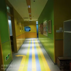 北京幼儿园PVC地板厂家|幼儿园弹性地板