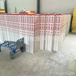 ���¹���pvC��־׮��ʾ׮��������ȼ����ˮ�ܵ���ʶ׮��ʾ��