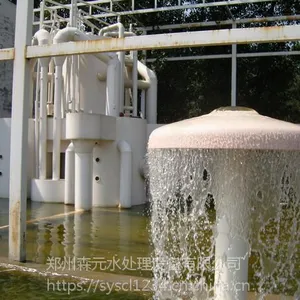 沧州游泳池整套水处理设备恒温除湿设备系统设计施工