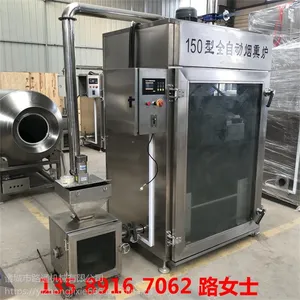 烟熏红肠设备,广式香肠烟熏炉,猪肉烟熏箱