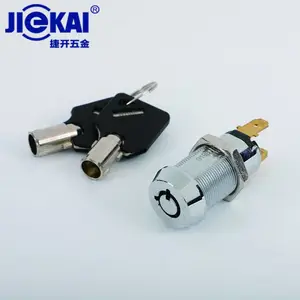 JK210环保电源锁 钥匙开关 游戏机锁 自复位钥匙开关锁 电梯基站锁