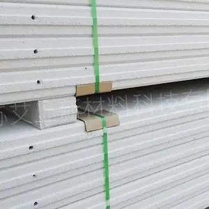 ALC板详情-***轻质隔墙板-生产厂家-艾上新材料