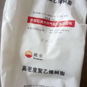 ����ʯ��DMDA8008���ܶȾ���ϩ��֬