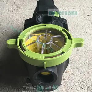 渔悦 水产养殖设备工程塑料离心水泵AR300
