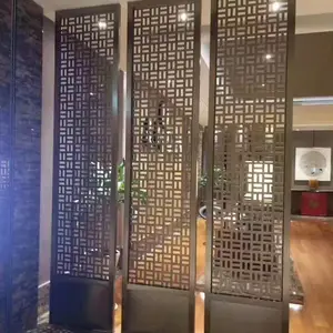 北京铜雕花屏风隔离厂家价格