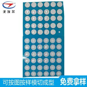 �갣��ֱ����ɫLED���Ʒ�ˮĤ ��ɫ��ˮĤ ��ɫPTFE͸��Ĥ �����Ʒ�ˮ͸��Ĥ