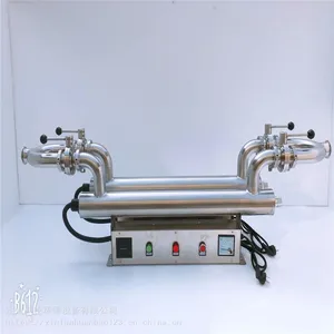 ���Ƹ������ڻ��� UV-80��ˮ������������Ѹ����Ч��ɱ�����ϸ���޶�����Ⱦ