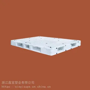 1712����˫���������̡����롢�泵�����ܡ��������̡�ʳƷ��ҵ��������