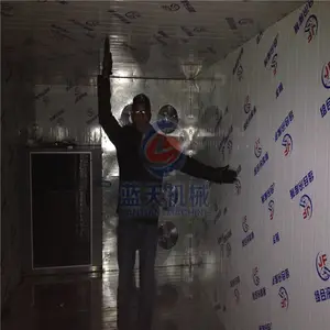 �߲�����ʽ��ɻ� ��ҩ�ĺ�ɷ� �عϺ�ɻ��۸� ���Ϲ��ߺ�ɻ��۸�