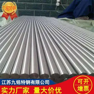 �����ظ�TP304L������޷��219*8�ֻ� TP321������޷�� TP316L����ֳ���