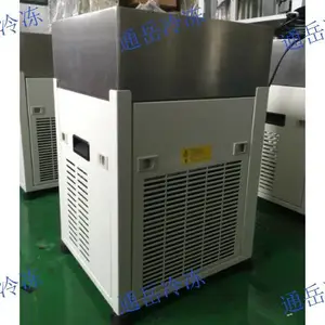 福建水冷高精度循环水冷却器维保 值得信赖 上海通岳冷冻机械供应