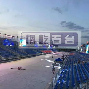 �����̻����̨�������ƶ���̨����-��ʽ�ṹ��ȫ-ͩ�ٿ�̨