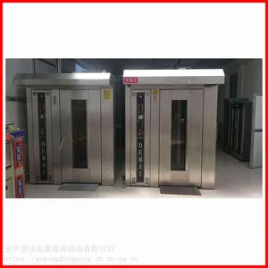 32盘大型面包烤箱 月饼烤炉 升温快 保温长