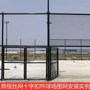 ���ֽ�����Χ�� ����Χ������װ ���Χ�����۸�