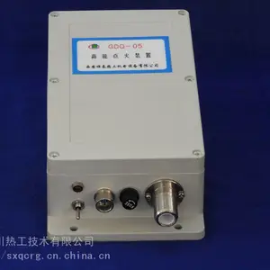 西安GDQ-05高能点火装置/秦川热工锅炉点火器/工业燃烧器点火