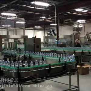 全自动矿泉水，小瓶水 大瓶水 加工生产线设备
