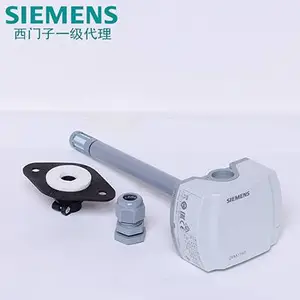 SIEMENS西门子风管温湿度传感器QFM2160