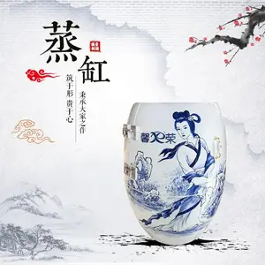 新疆昌吉美容院发汗补水湿蒸樽、托玛琳岩宝石蒸汽熏蒸缸新款汗蒸仪器