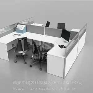 西安办公家具屏风办公桌椅,员工办公桌厂家-中瑞***家具